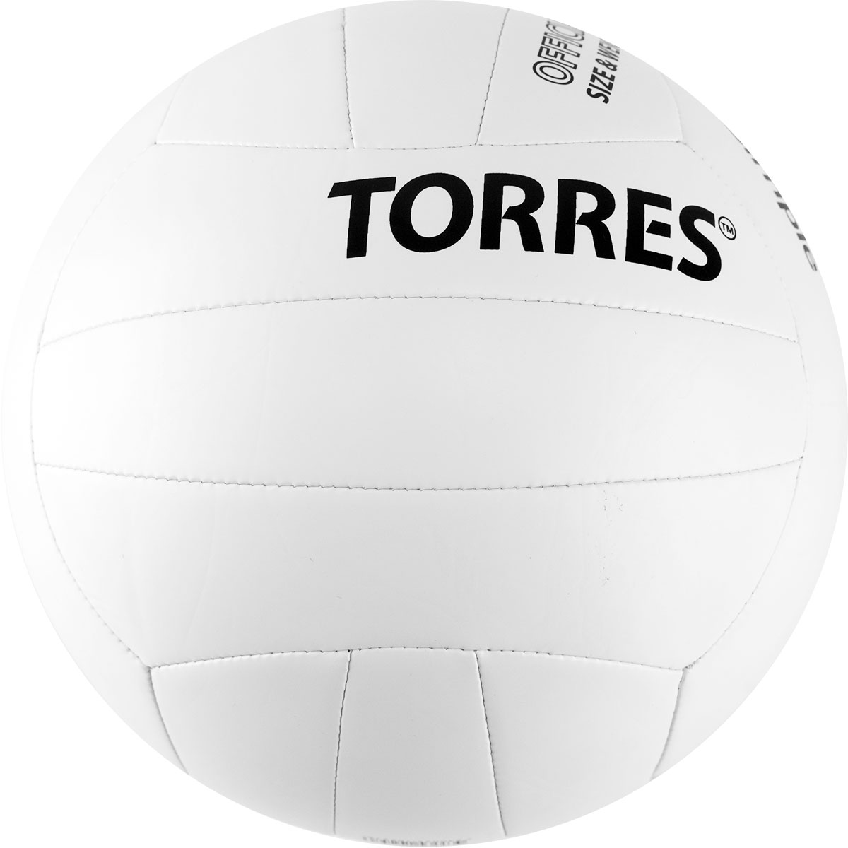 Мяч волейбольный TORRES Simple, размер 5