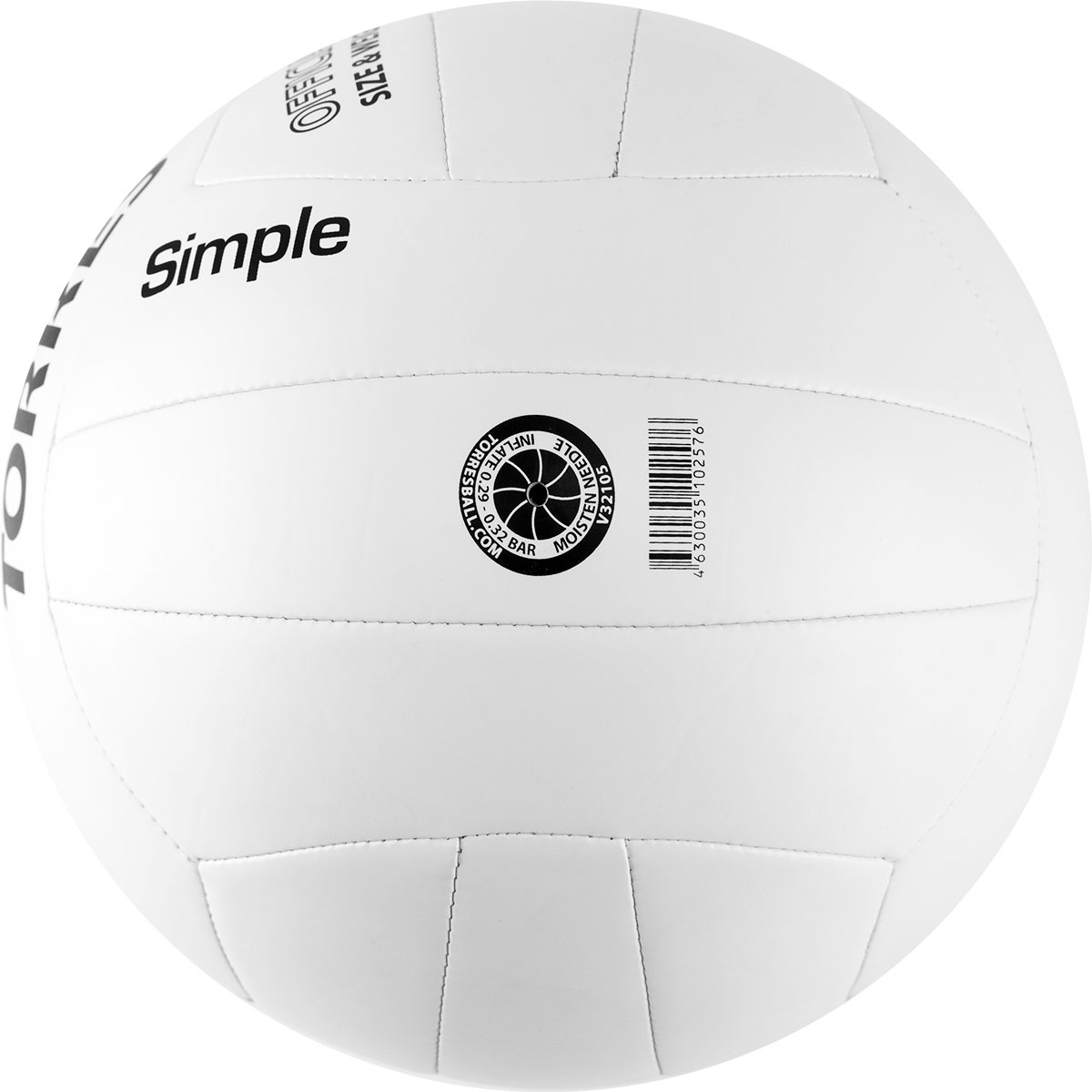 Мяч волейбольный TORRES Simple, размер 5
